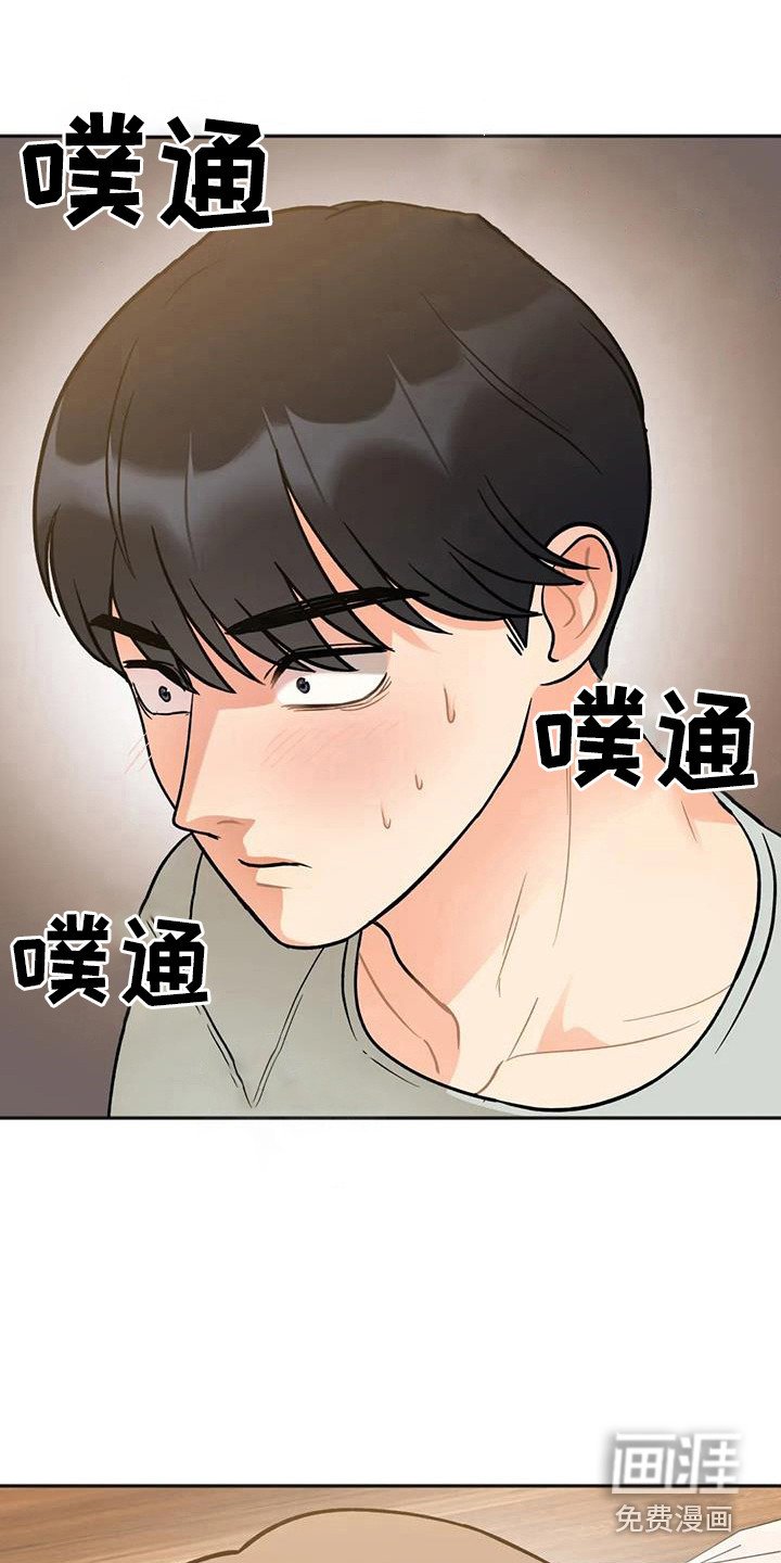 第11章：离去