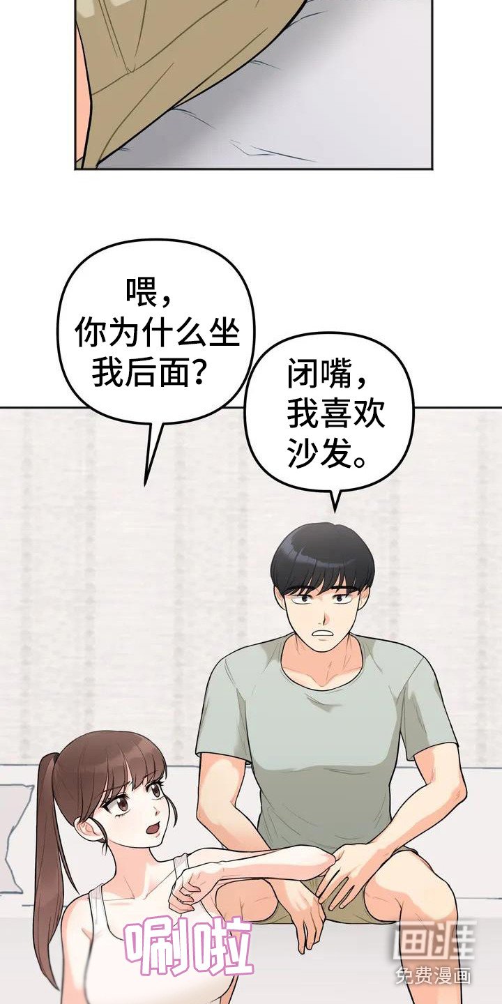 第4章：看电影