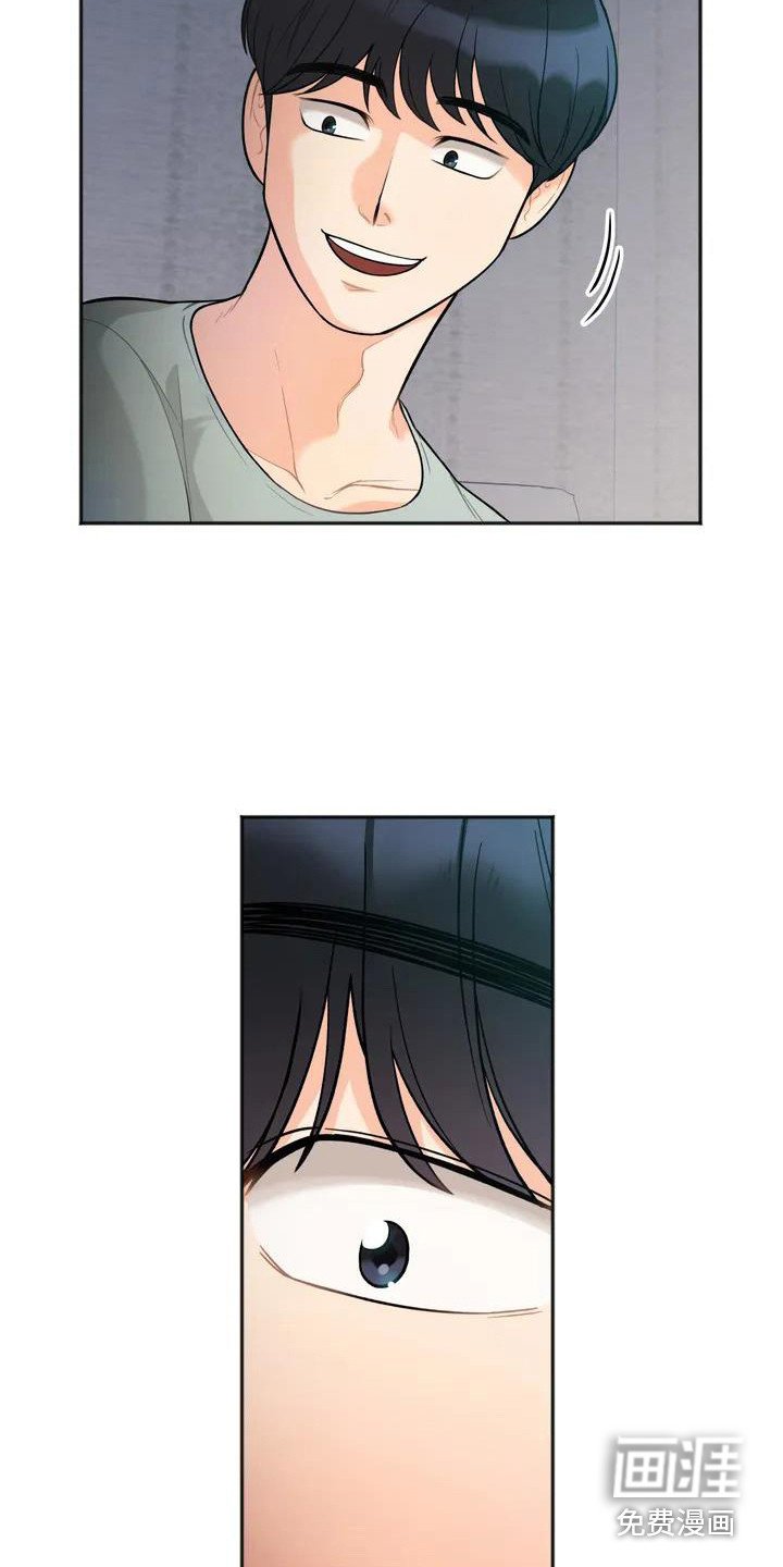 第4章：看电影