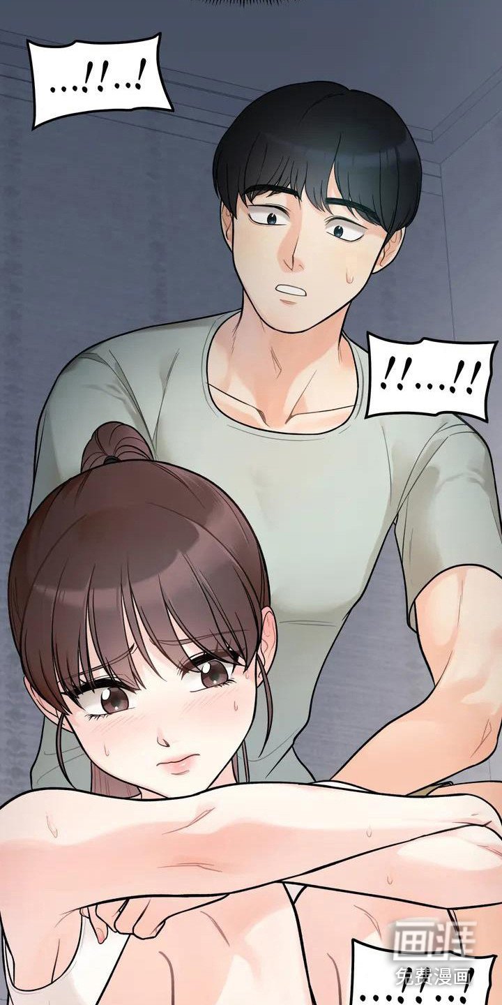 第4章：看电影