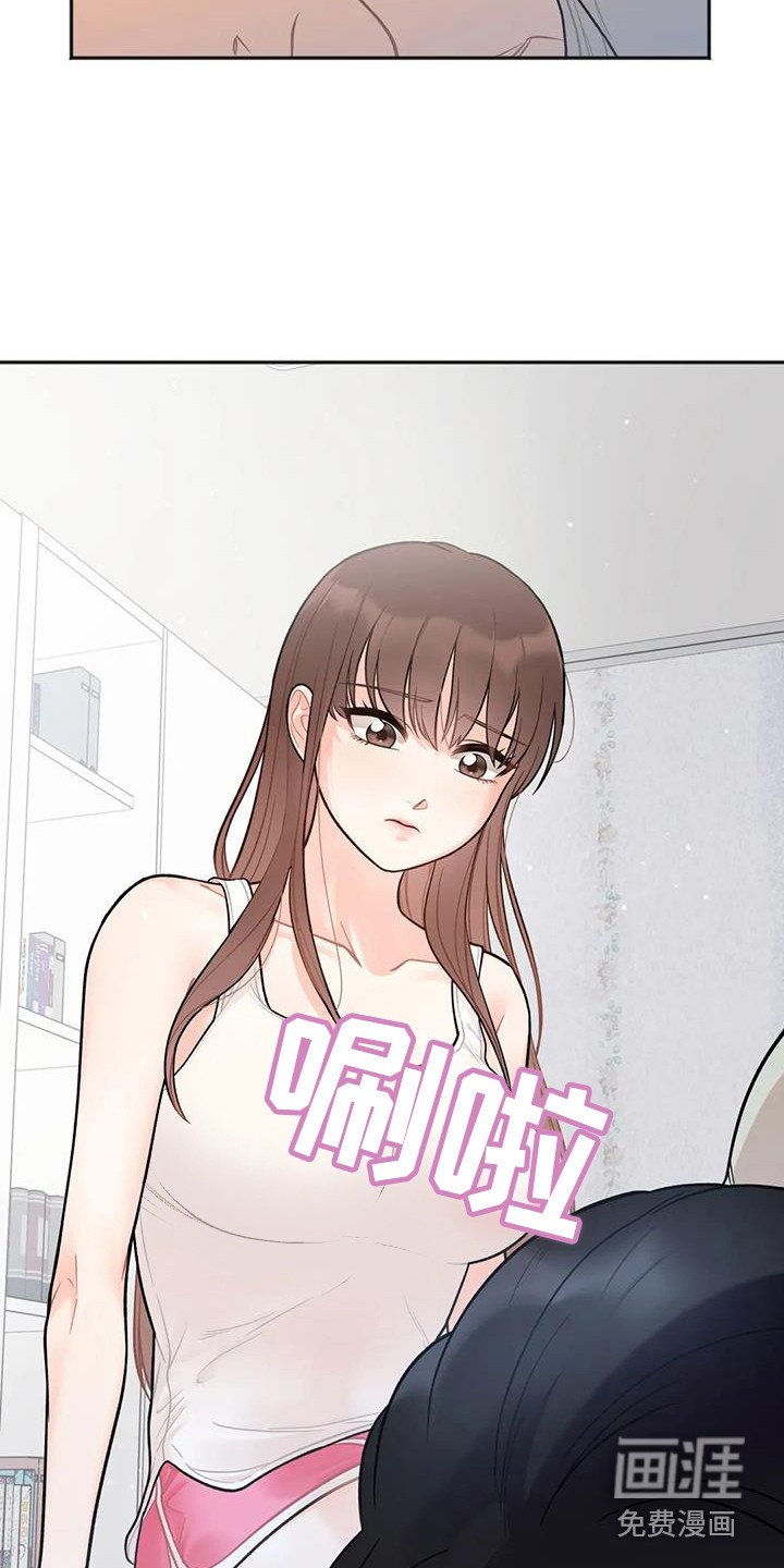 第6章：睡不着