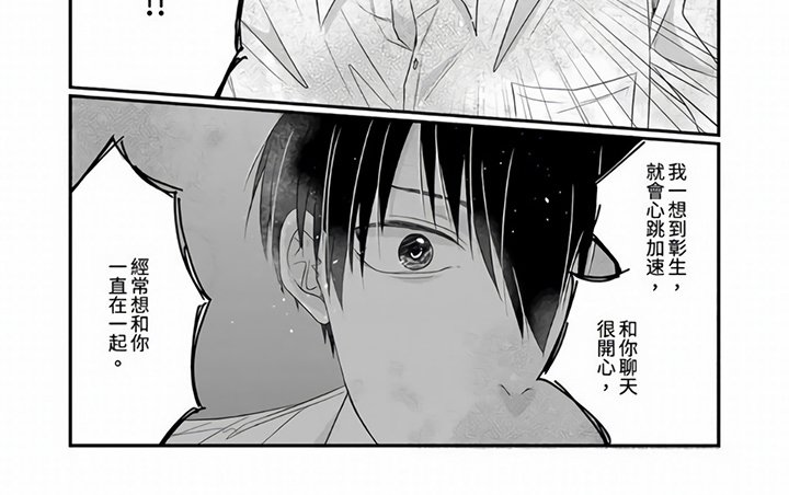 第11章：逃跑