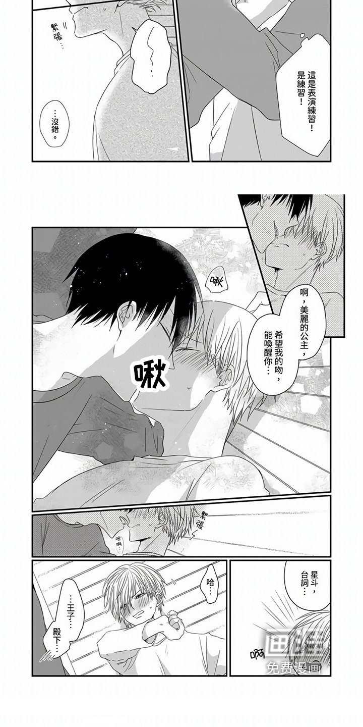 第7章：练习
