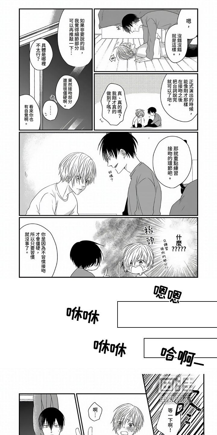 第7章：练习