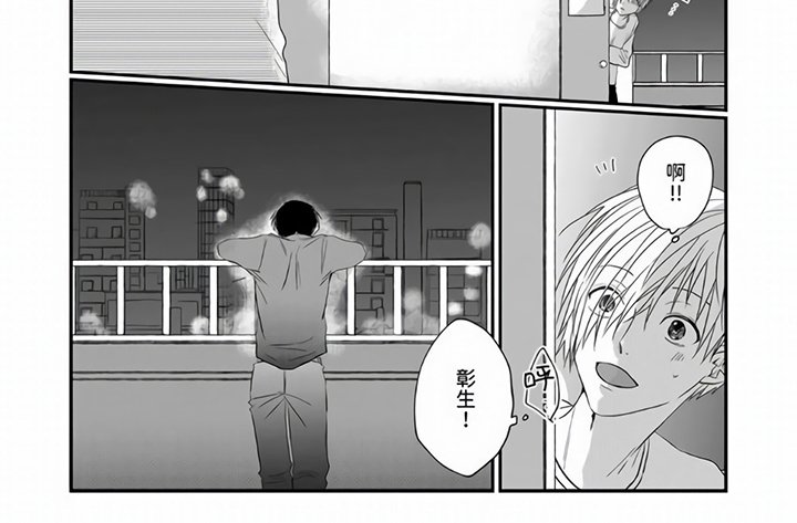 第8章：找人