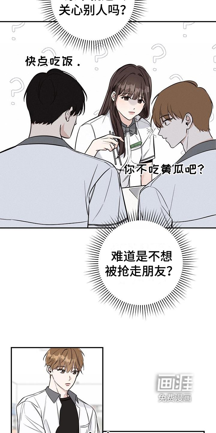第10章：警告