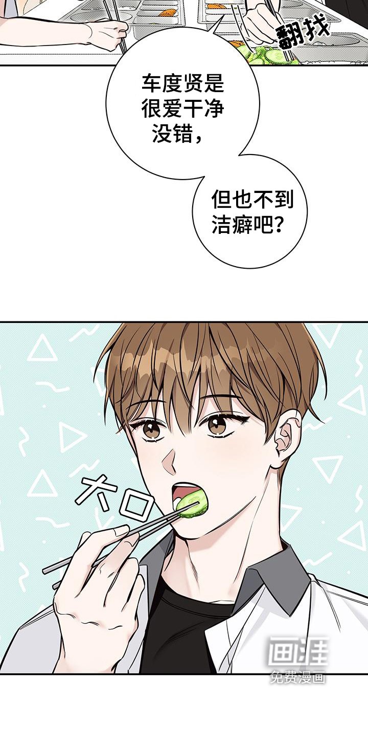 第10章：警告