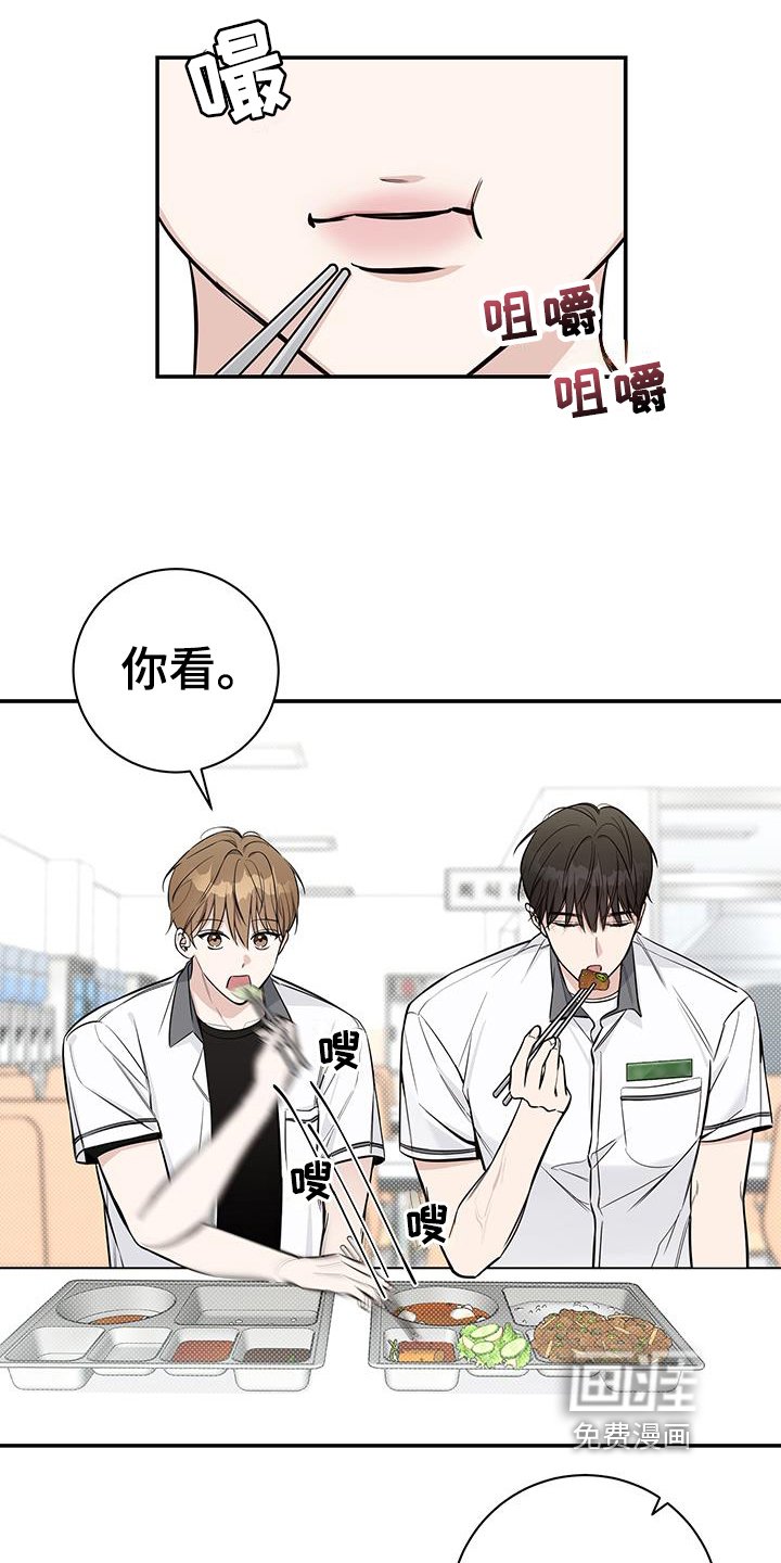 第10章：警告