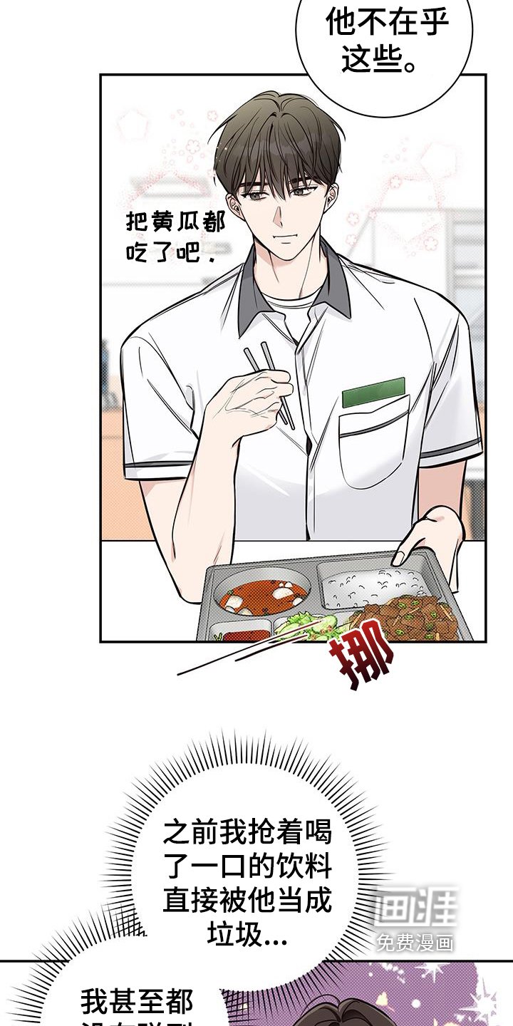 第10章：警告