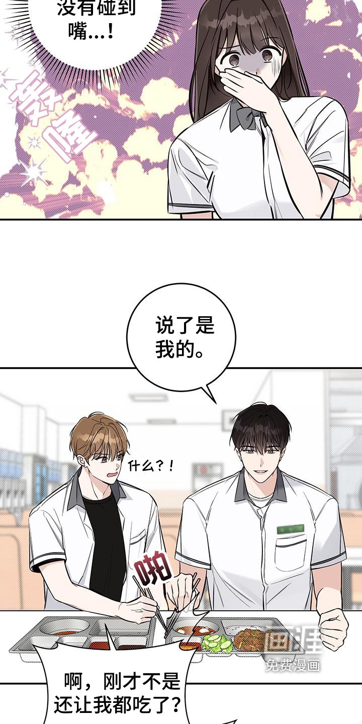 第10章：警告