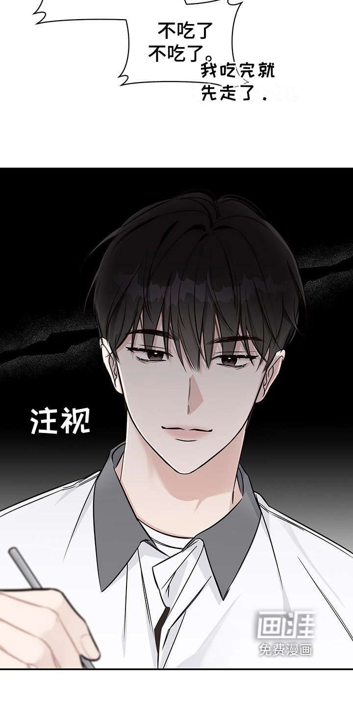 第10章：警告