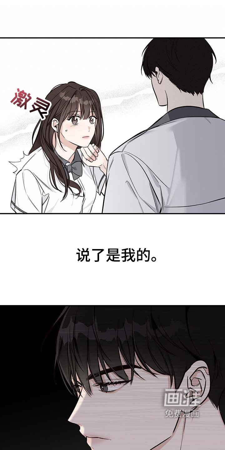 第10章：警告
