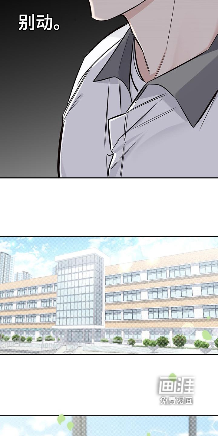 第10章：警告