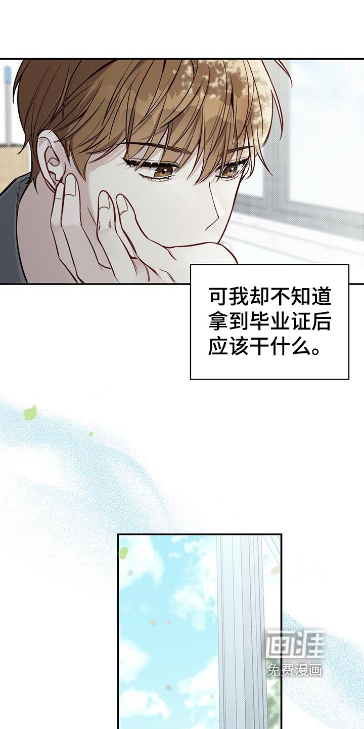 第10章：警告