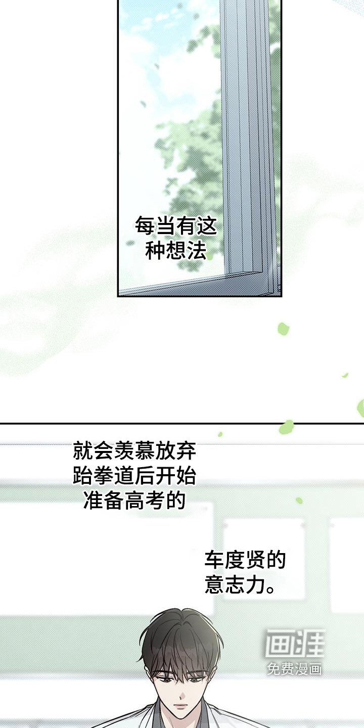 第10章：警告