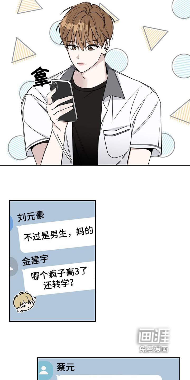 第10章：警告