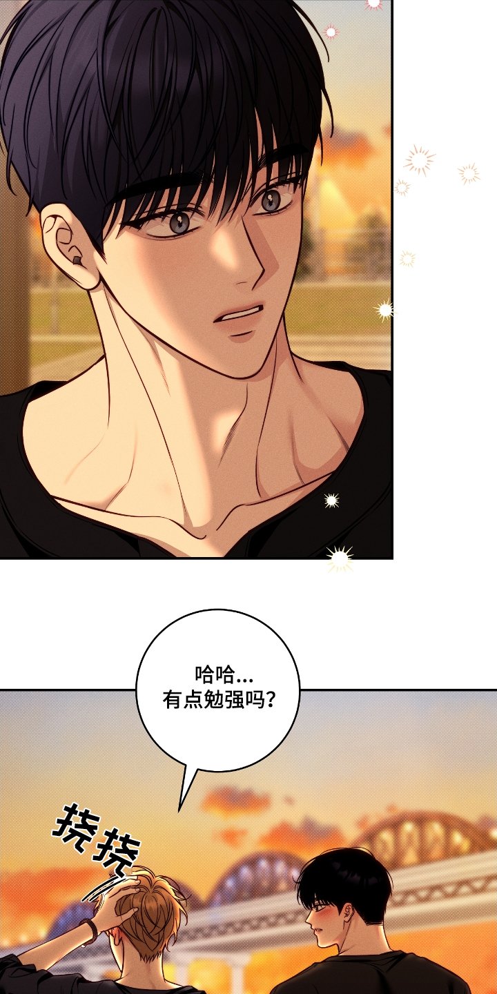 第101章：【番外完结】戒指