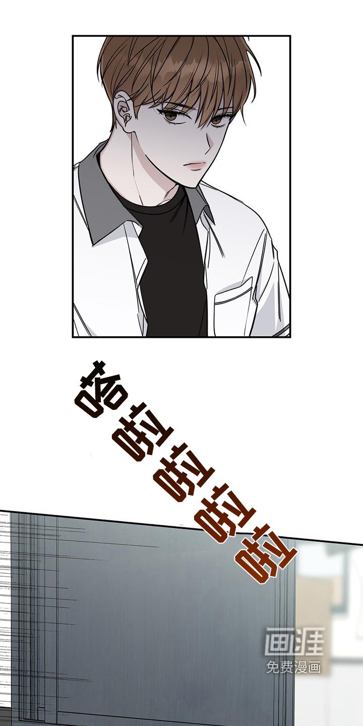 第11章：转学生