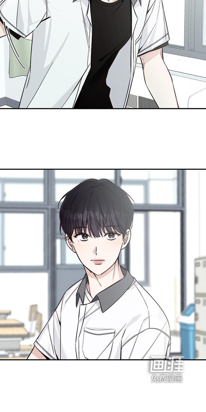 第13章：出柜