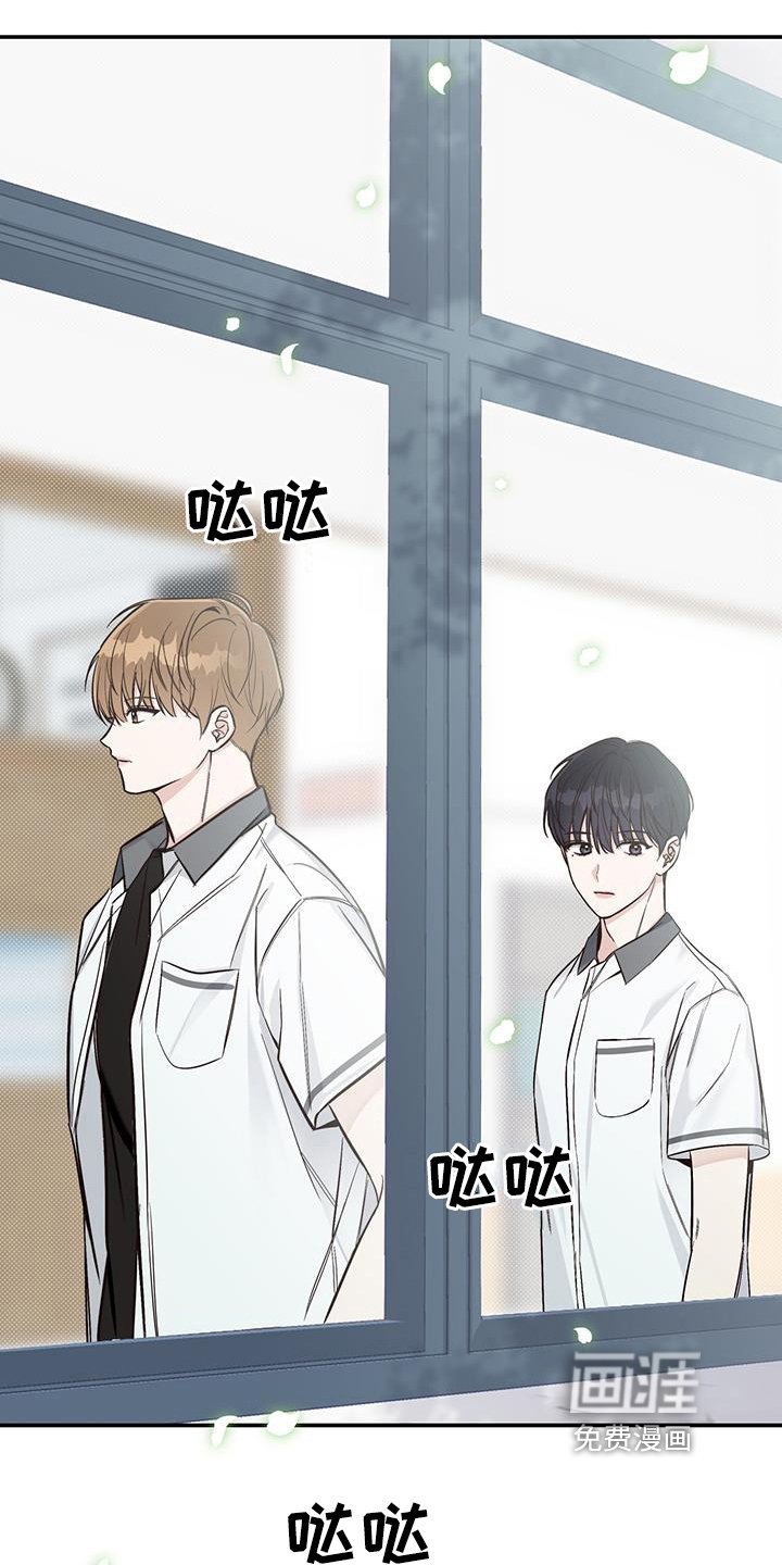 第13章：出柜