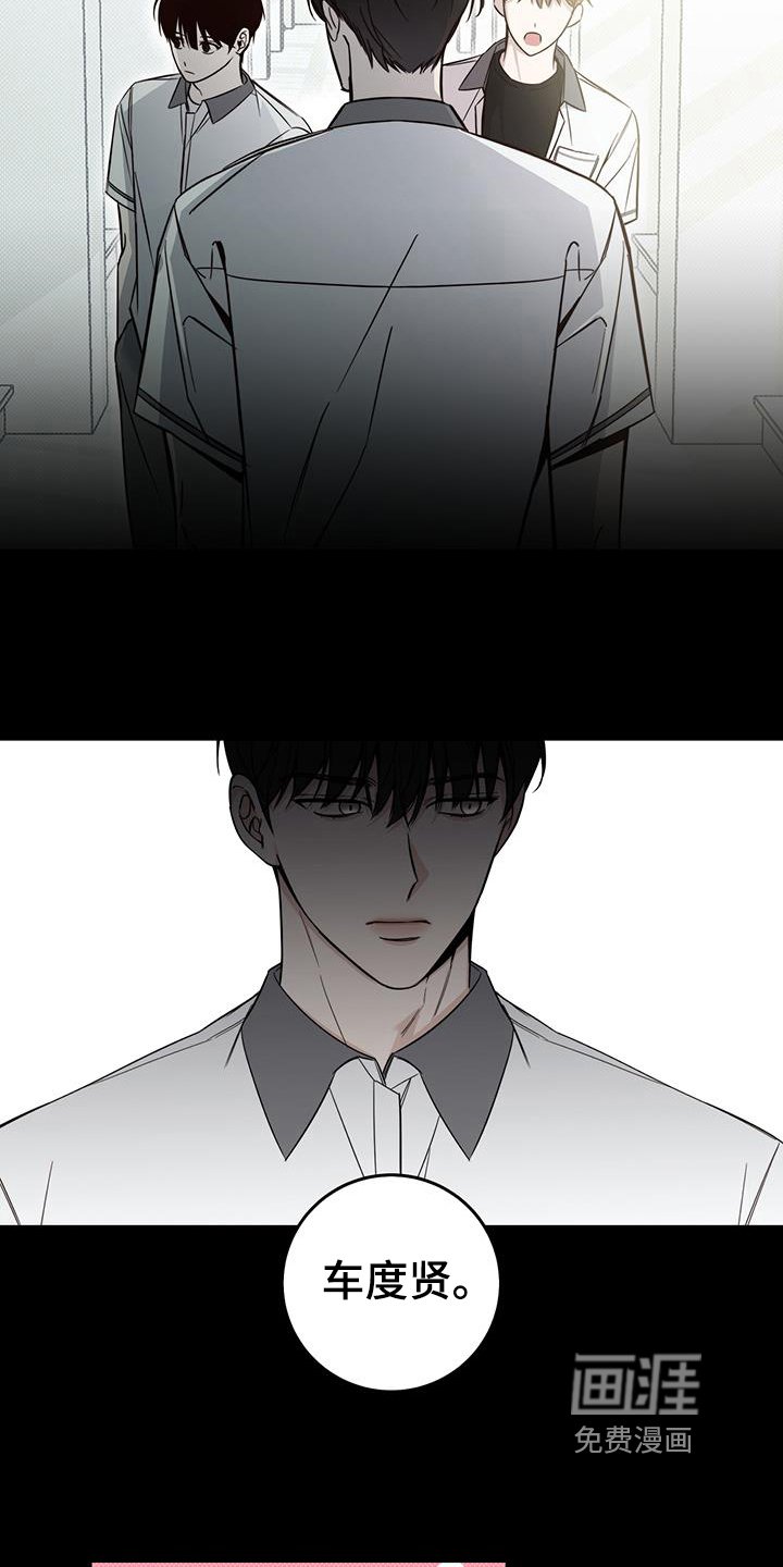 第14章：在意