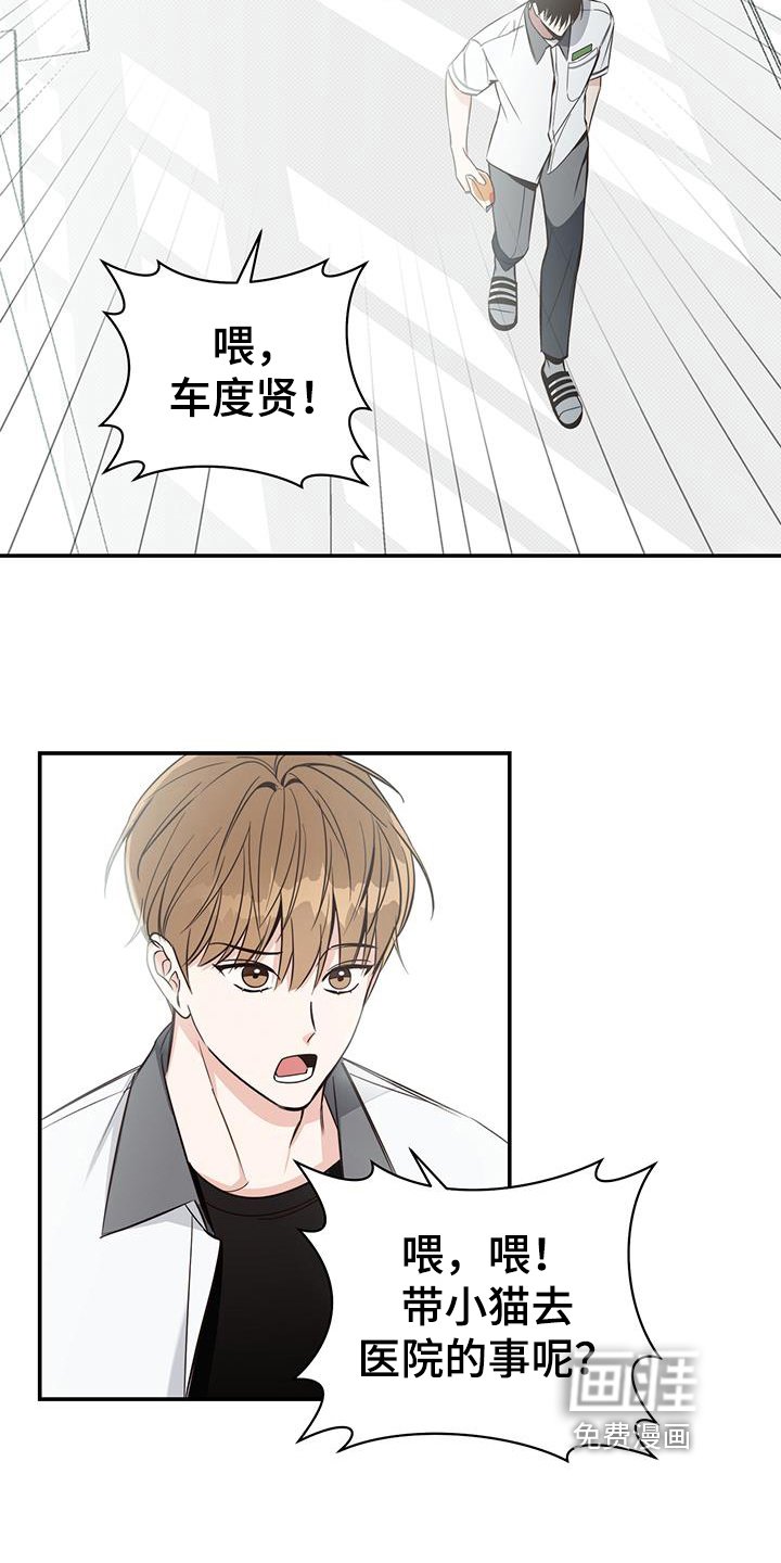 第15章：针对