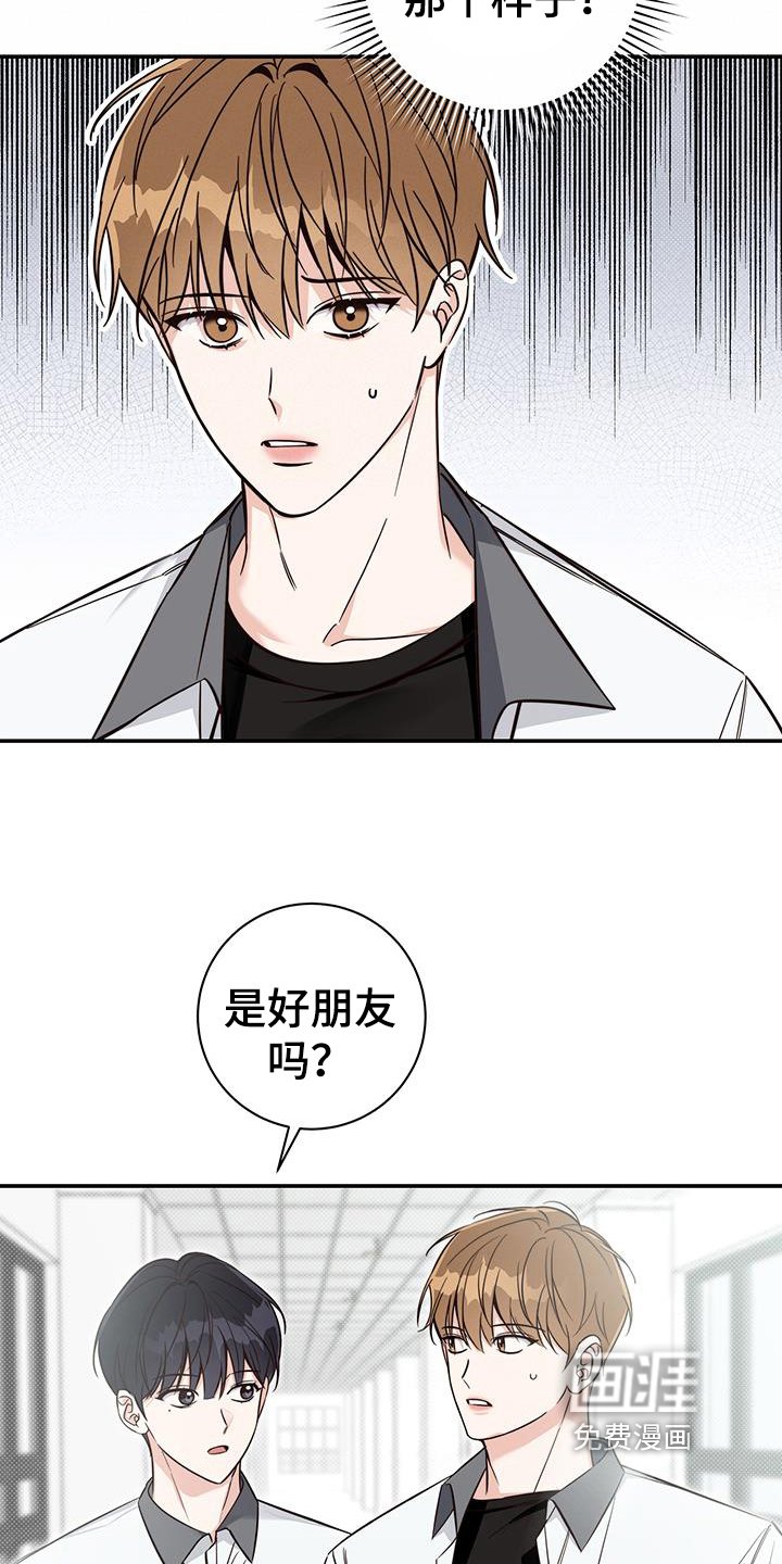 第15章：针对