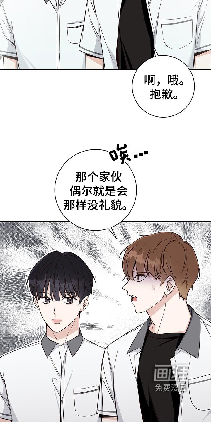 第15章：针对