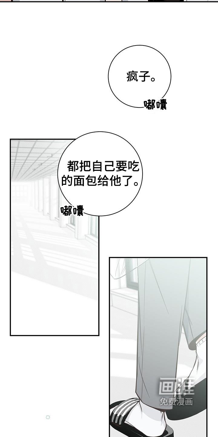 第15章：针对
