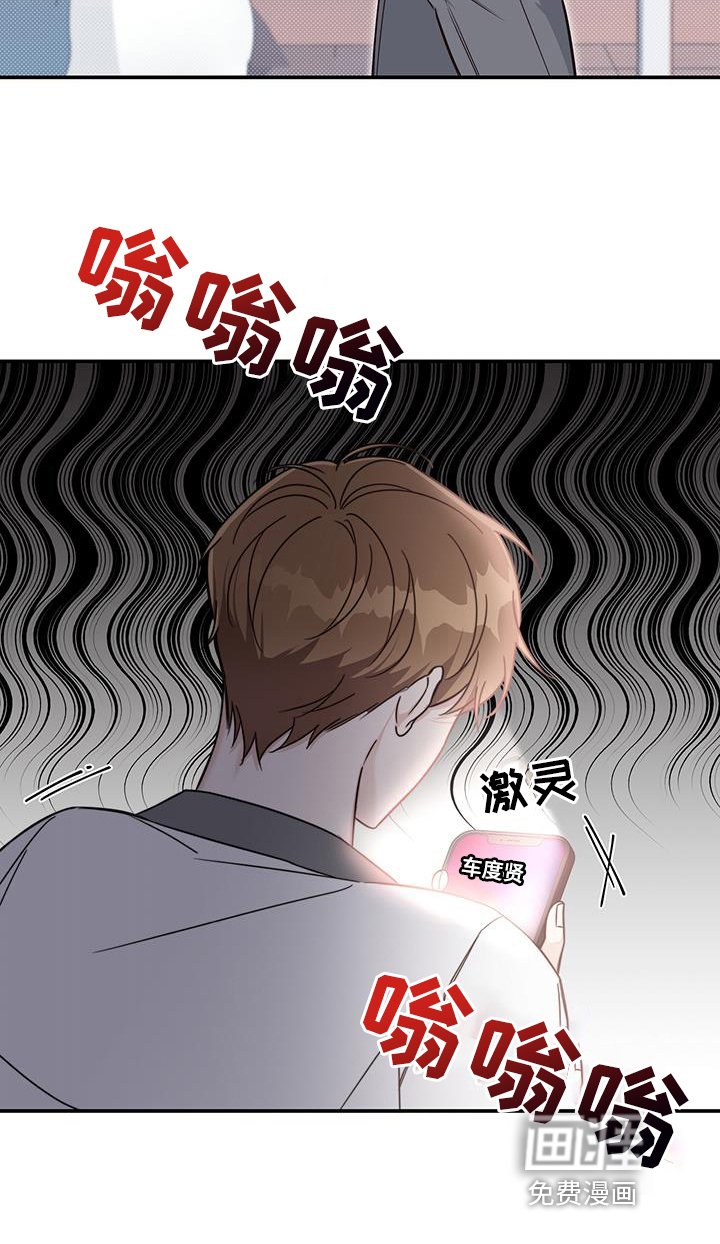 第16章：了解