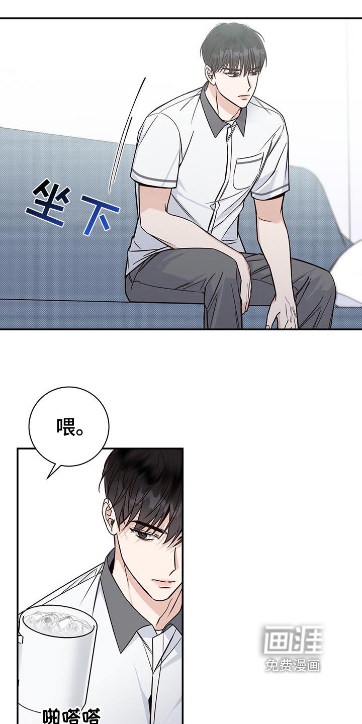 第17章：警惕