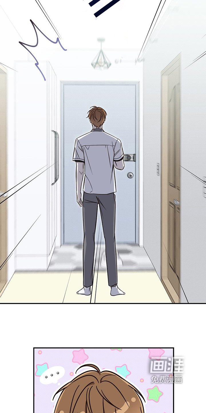 第18章：解决