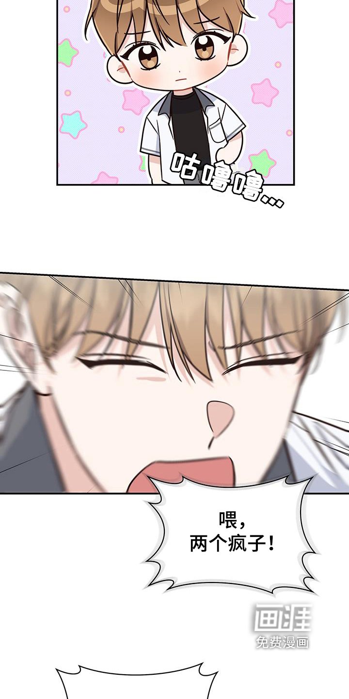 第18章：解决