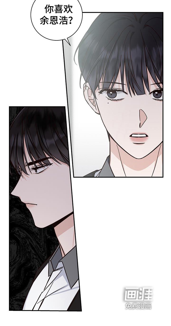 第18章：解决