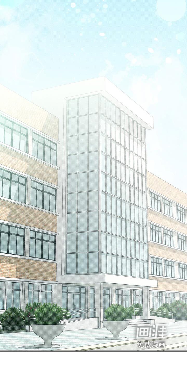 第19章：生气