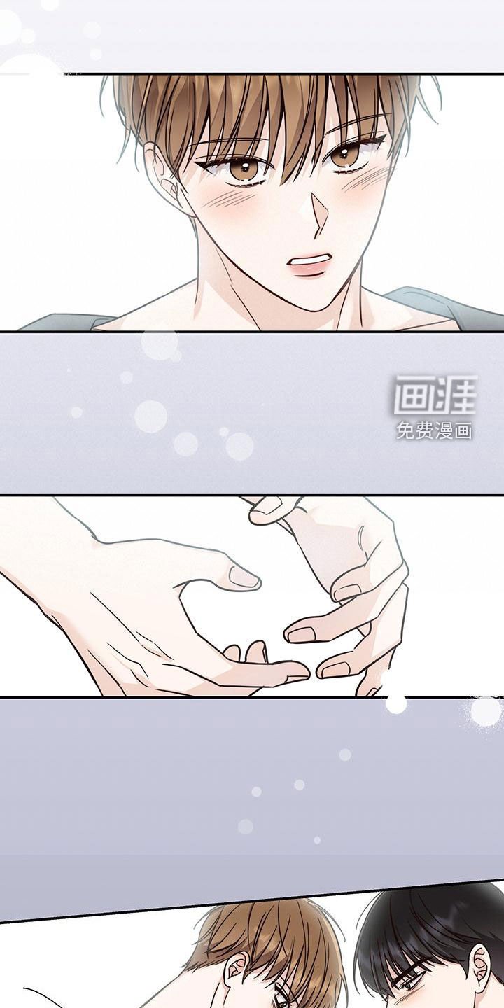 第22章：一点一点攻占