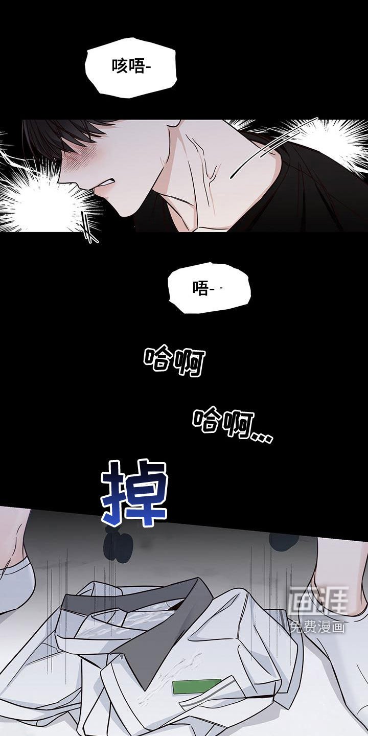 第22章：一点一点攻占