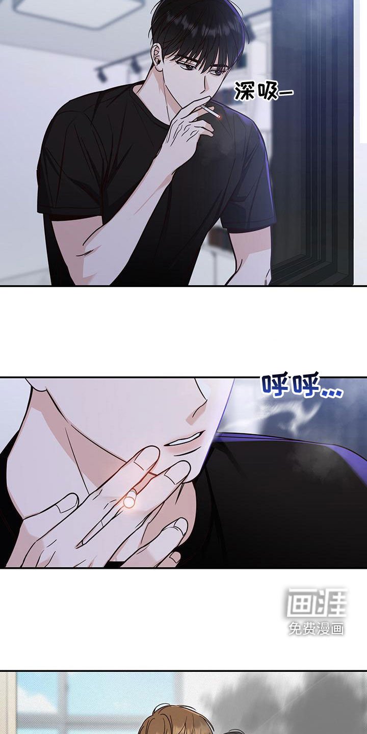 第22章：一点一点攻占