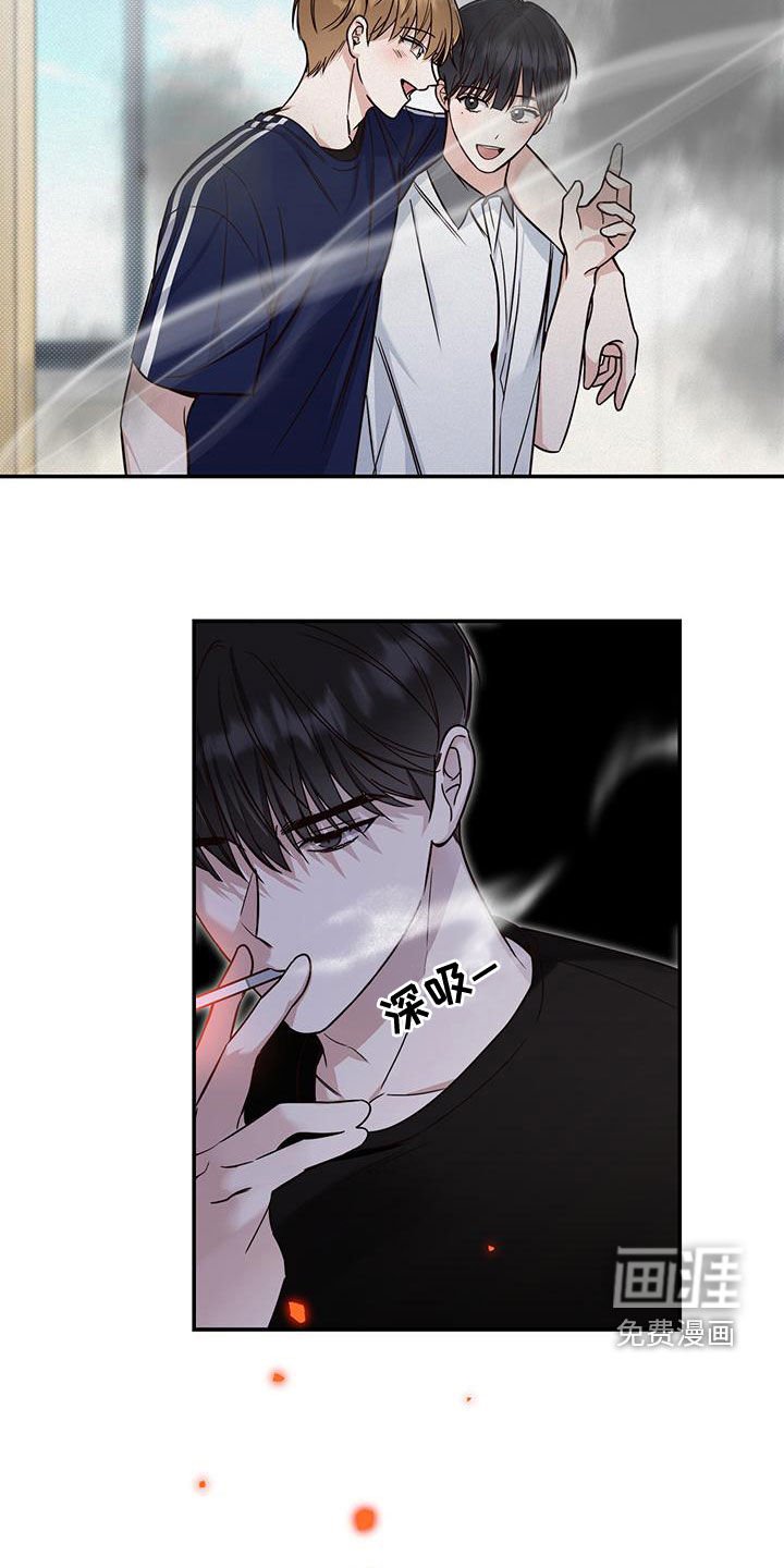 第22章：一点一点攻占