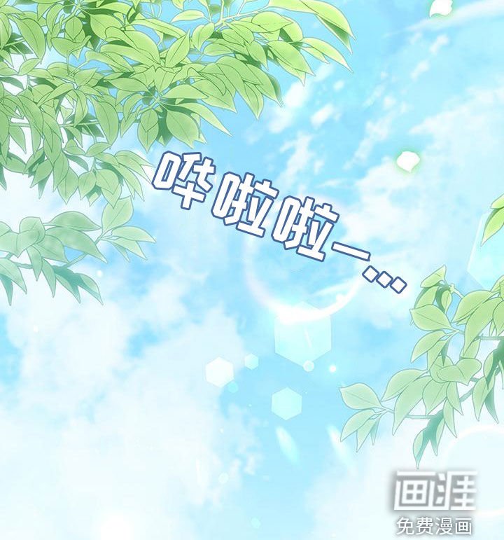 第24章：餐后烟
