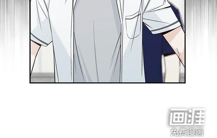 第26章：碍眼的人