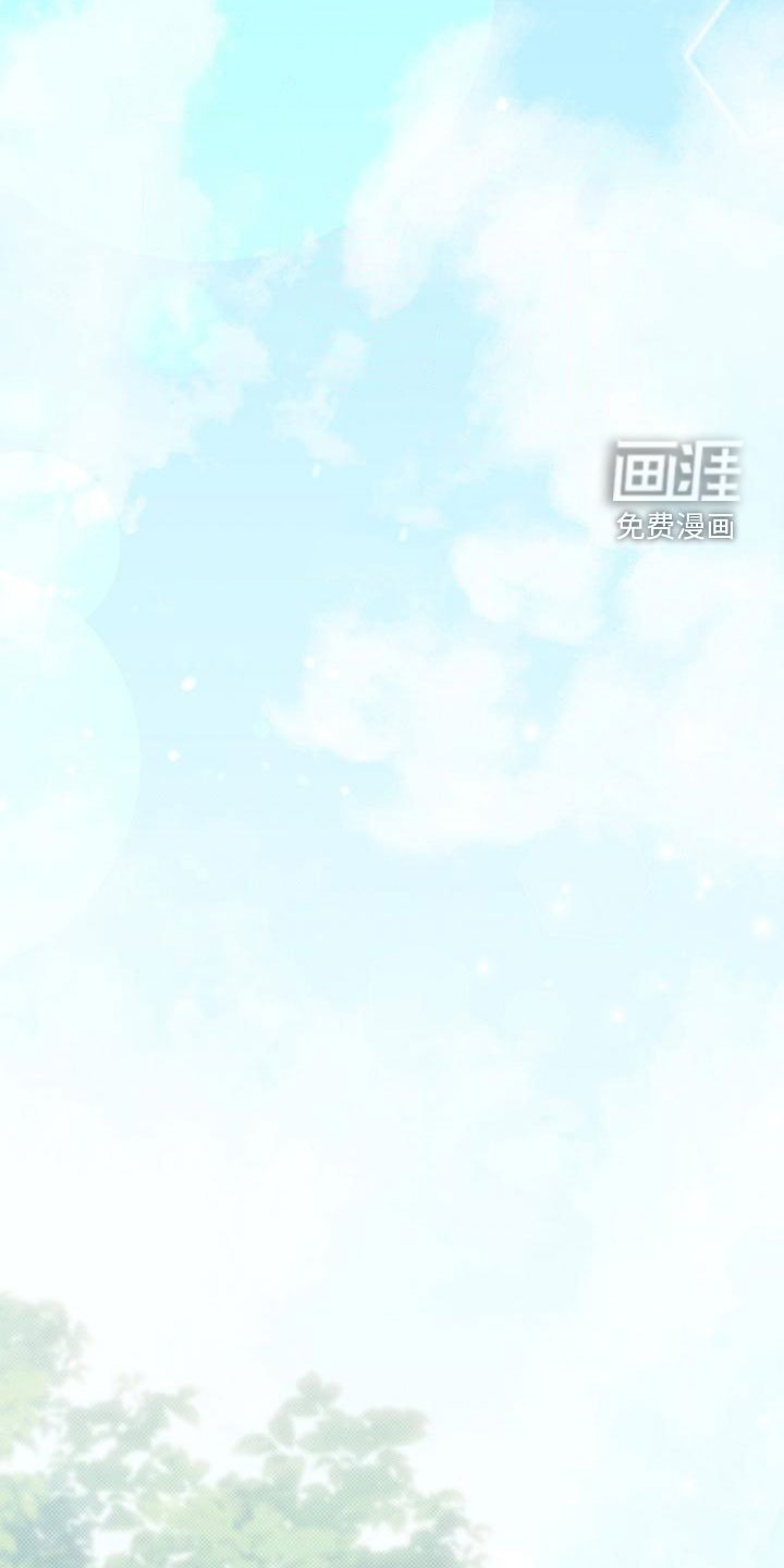 第27章：不理解