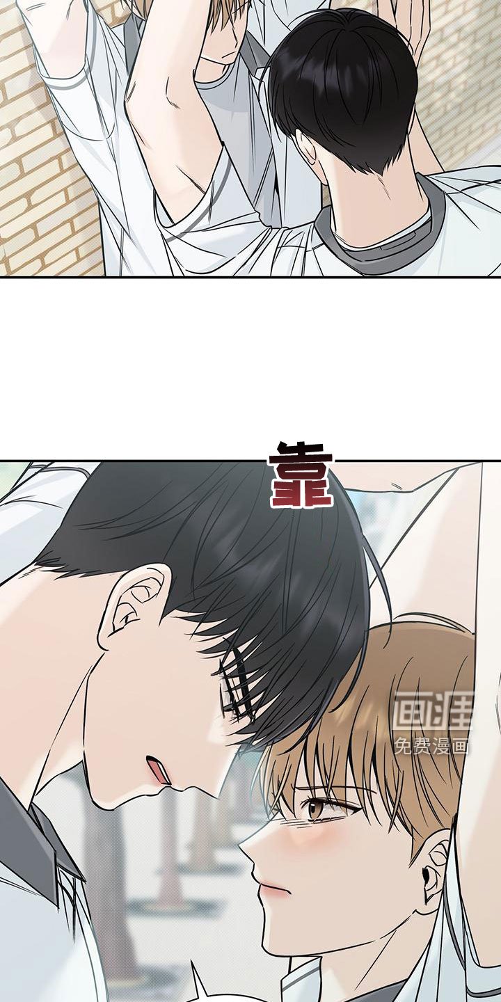 第27章：不理解