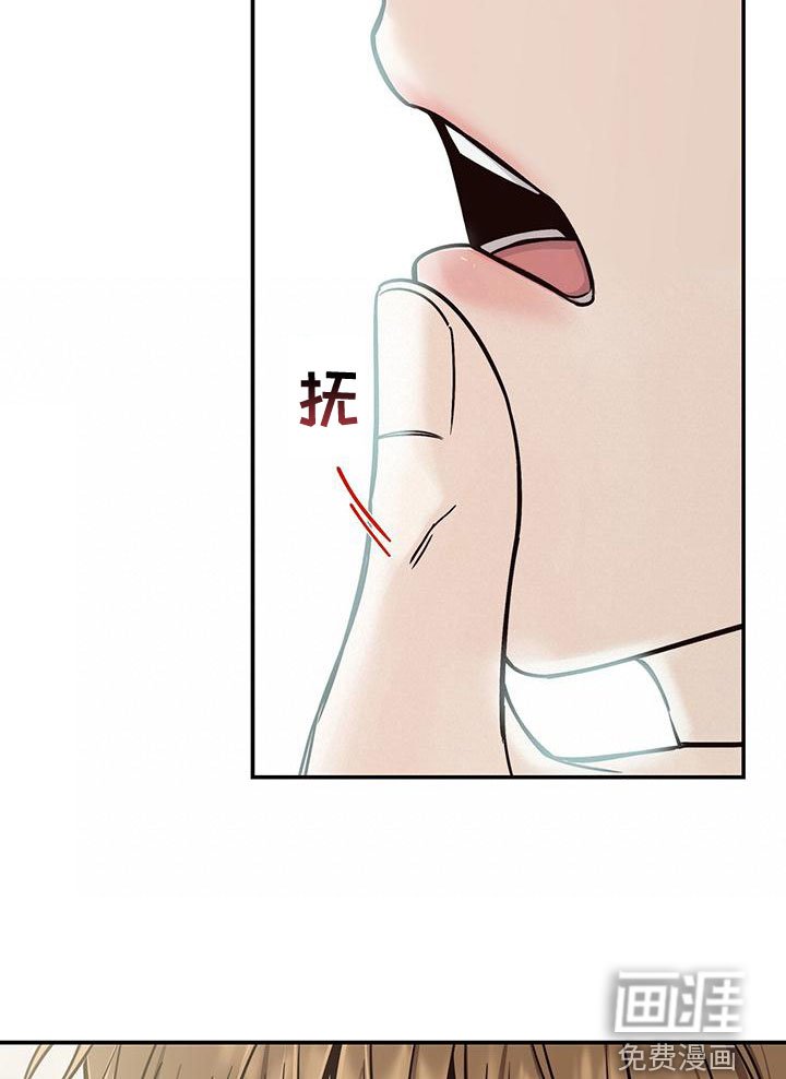 第27章：不理解