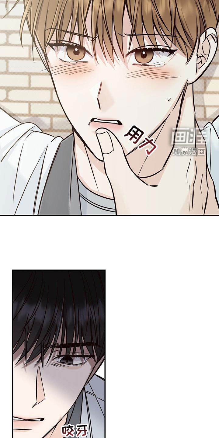 第27章：不理解