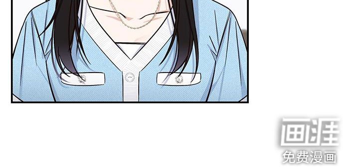 第29章：道歉