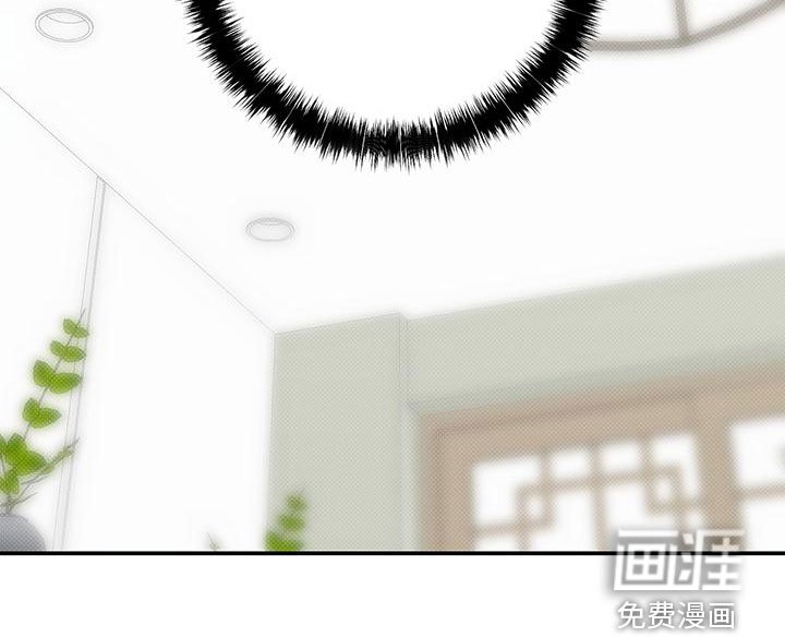 第29章：道歉