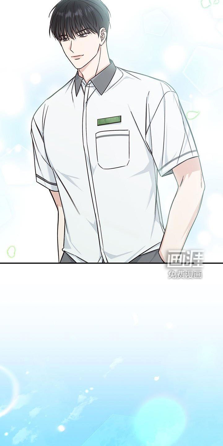 第30章：背后捅刀