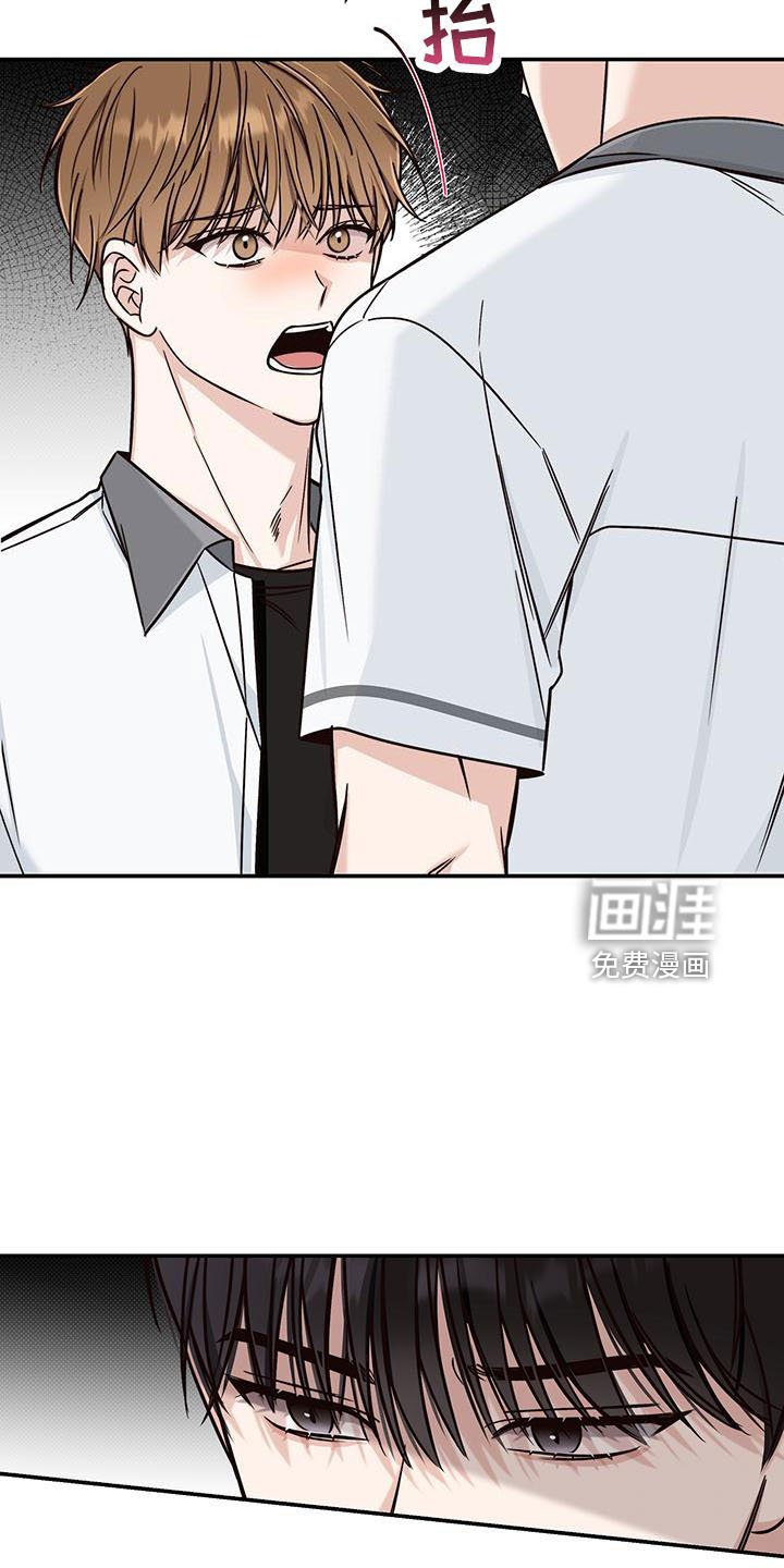 第31章：十分陌生