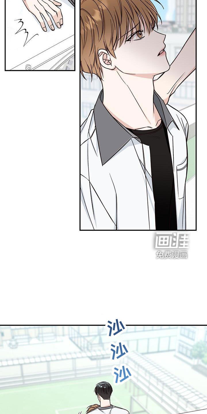 第31章：十分陌生
